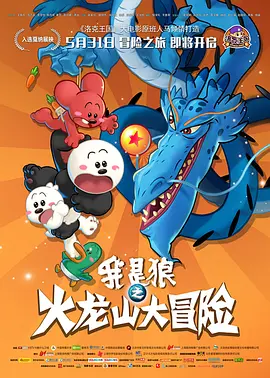 亚洲精品理论电影在线观看